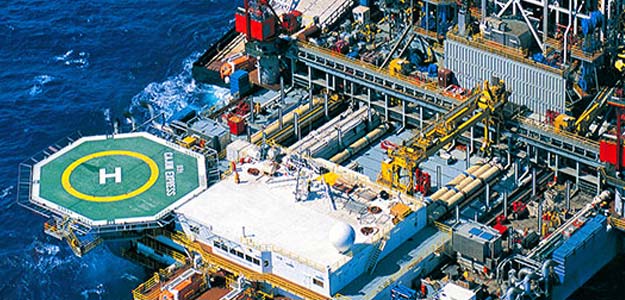 石油天然氣公司 石油天然氣公司