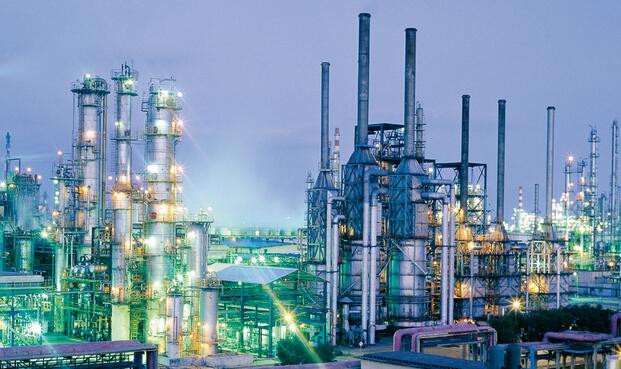 煉化企業(yè)hse 煉化企業(yè)hse