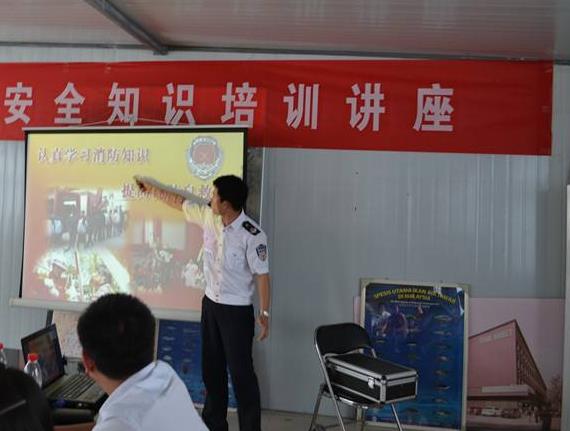 創(chuàng)新安全培訓(xùn)方法提高安全培訓(xùn)質(zhì)量