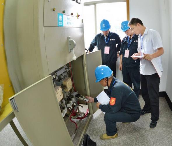 淺談供電所(電廠)隱患排查與治理 淺談供電所(電廠)隱患排查與治理