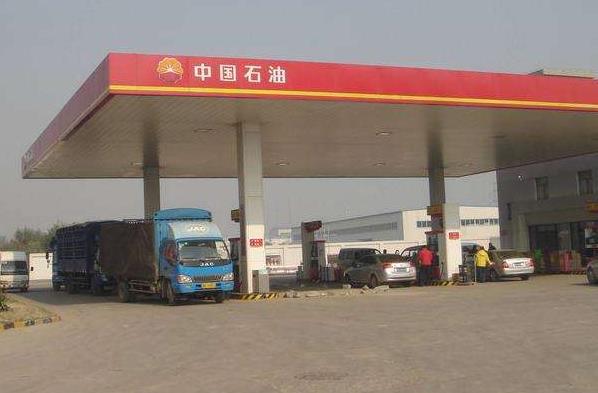 開(kāi)展加油站站長(zhǎng)及承包商HSE綜合管理培訓(xùn) 開(kāi)展加油站站長(zhǎng)及承包商HSE綜合管理培訓(xùn)