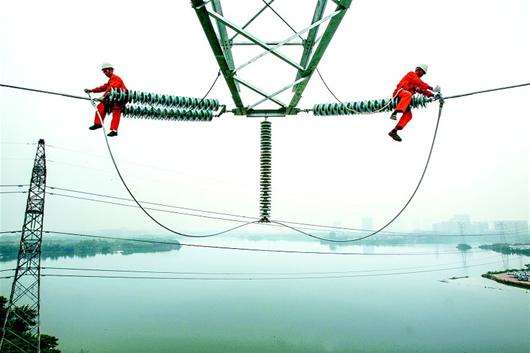 電力班組安全文化建設(shè) 電力班組安全文化建設(shè)