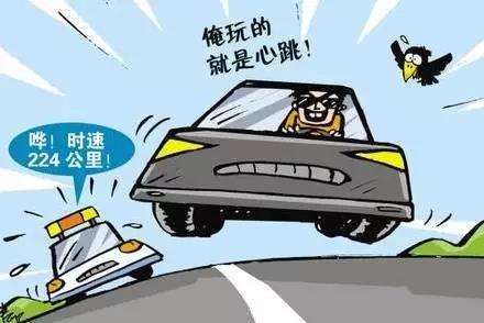 特殊道路如何安全行車 特殊道路如何安全行車