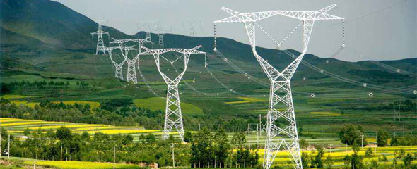 國(guó)家能源局關(guān)于加強(qiáng)電力安全培訓(xùn)工作的通知