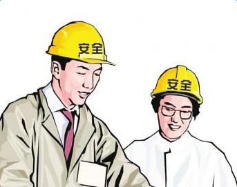 2017年還會有注冊安全工程師考試么 2017年還會有注冊安全工程師考試么