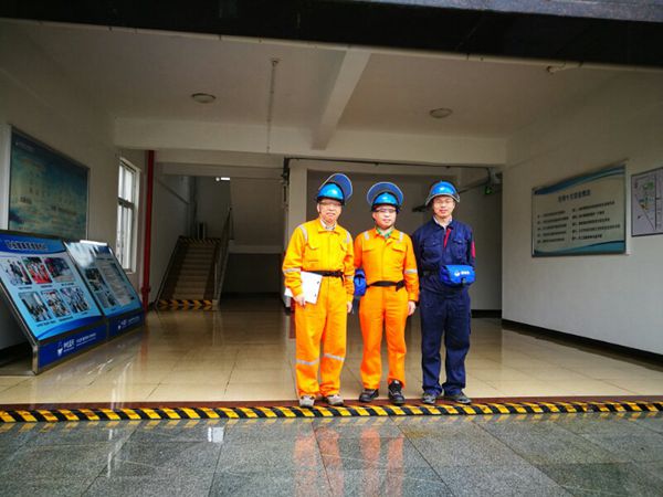 賽為中化集團(tuán)HSE管理評估咨詢項(xiàng)目正式啟動 賽為中化集團(tuán)HSE管理評估咨詢項(xiàng)目正式啟動