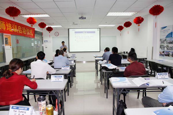 賽為2017年工作場(chǎng)所健康與安全培訓(xùn)-HSW開(kāi)課 賽為2017年工作場(chǎng)所健康與安全培訓(xùn)-HSW開(kāi)課