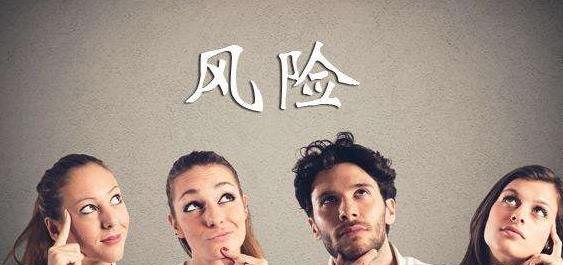 如何管控企業(yè)風(fēng)險(xiǎn) 如何管控企業(yè)風(fēng)險(xiǎn)