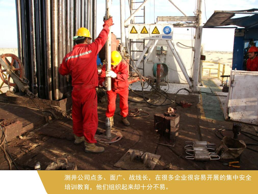 說故事，讓安全理念深入人心