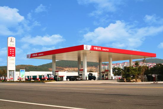 石油企業(yè)動火的安全管理 石油企業(yè)動火的安全管理