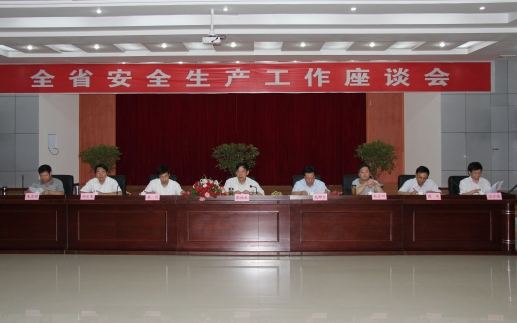 關(guān)于加強(qiáng)安全生產(chǎn)工作的思考 關(guān)于加強(qiáng)安全生產(chǎn)工作的思考