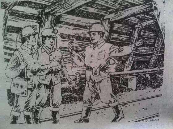 陜西省扎實開展煤礦安全生產(chǎn)大檢查