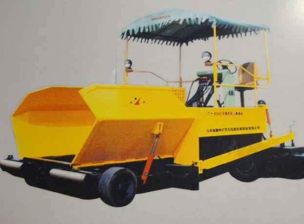 筑路機械的安全管理 筑路機械的安全管理