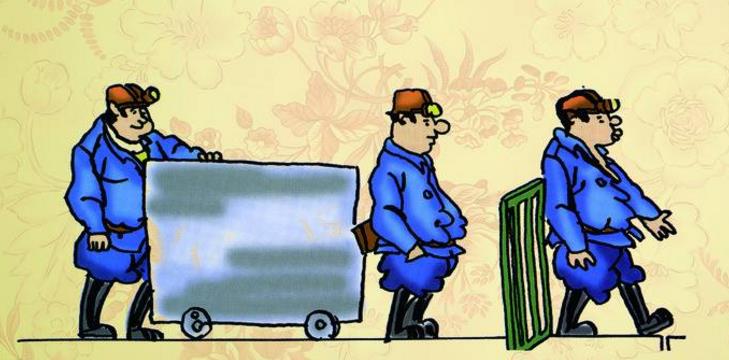 國(guó)務(wù)院安委會(huì)督查組分赴31個(gè)省開(kāi)展煤礦安全大檢查 國(guó)務(wù)院安委會(huì)督查組分赴31個(gè)省開(kāi)展煤礦安全大檢查