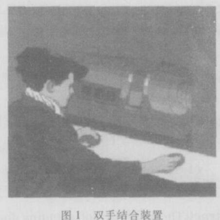 壓力機械的安全保護裝置的現(xiàn)狀 壓力機械的安全保護裝置的現(xiàn)狀