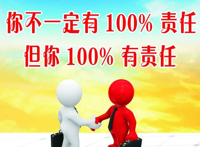 文化實(shí)力是文化安全的基石 文化實(shí)力是文化安全的基石