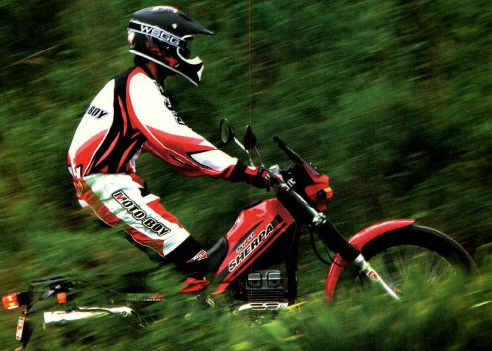 安全駕駛技巧之不平整道路駕駛技術(shù)淺述 安全駕駛技巧之不平整道路駕駛技術(shù)淺述