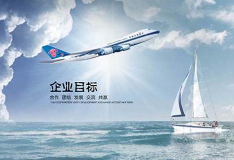 企業(yè)文化是老總文化 企業(yè)文化是老總文化