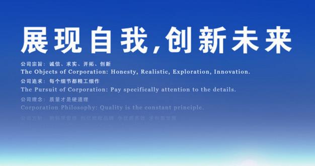 企業(yè)文化是寨主文化么 企業(yè)文化是寨主文化么