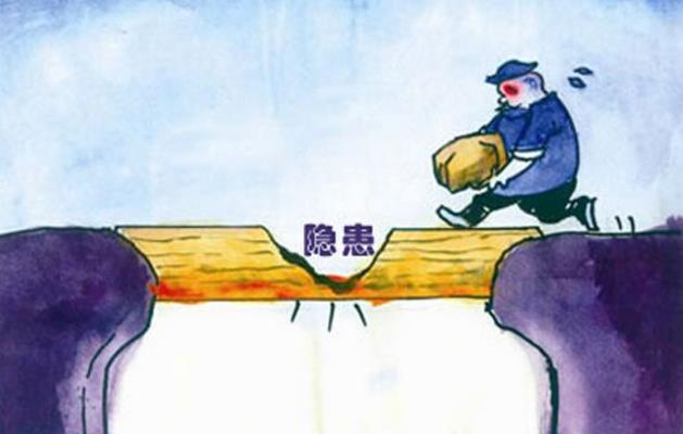 淺談企業(yè)事故隱患的排查與治理 淺談企業(yè)事故隱患的排查與治理