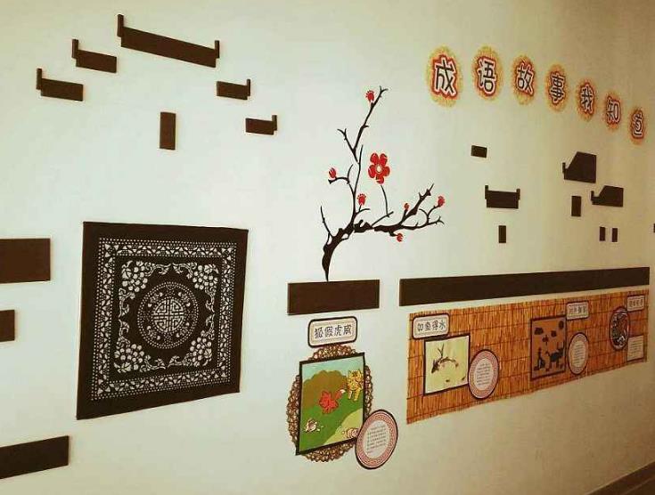 營造企業(yè)安全生產(chǎn)的文化環(huán)境 營造企業(yè)安全生產(chǎn)的文化環(huán)境