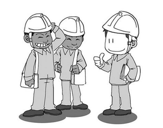 基層單位在HSE日常管理中實(shí)踐 基層單位在HSE日常管理中實(shí)踐