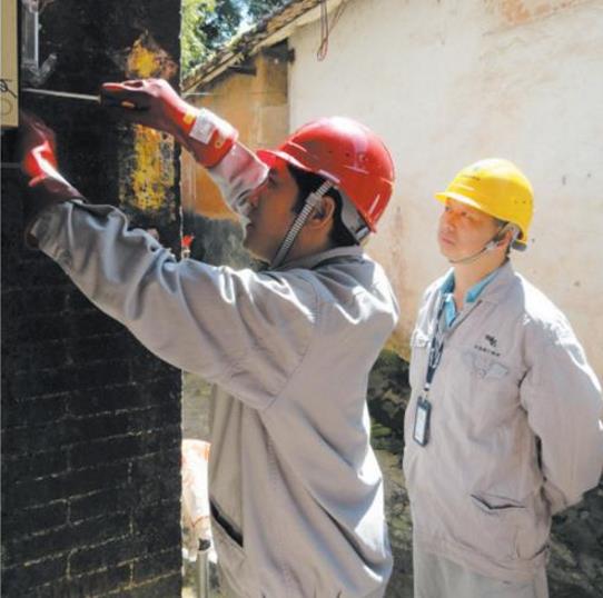 安全風(fēng)險(xiǎn)評(píng)估在企業(yè)的應(yīng)用