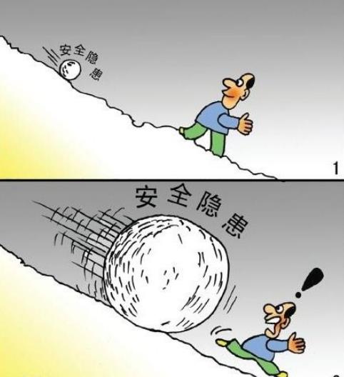 安全隱患排查治理體系建設工作需要把握的五個環(huán)節(jié)簡述 安全隱患排查治理體系建設工作需要把握的五個環(huán)節(jié)簡述