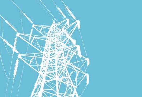 電力企業(yè)安全監(jiān)督管理措施分析 電力企業(yè)安全監(jiān)督管理措施分析