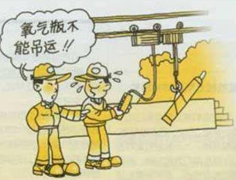 預(yù)防安全事故應(yīng)從關(guān)注安全心理因素入手 預(yù)防安全事故應(yīng)從關(guān)注安全心理因素入手