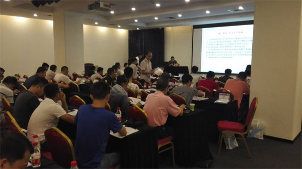 賽為注安考前沖刺輔導特訓 賽為注安考前沖刺輔導特訓