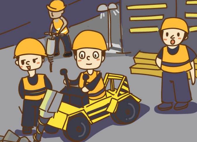 供電企業(yè)風(fēng)險(xiǎn)評(píng)估與管理 供電企業(yè)風(fēng)險(xiǎn)評(píng)估與管理