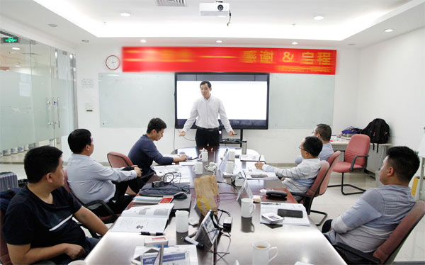 創(chuàng)新驅(qū)動(dòng)發(fā)展 遠(yuǎn)洋集團(tuán)●賽為安全首嘗國際HSSE經(jīng)理人培訓(xùn)(三) 創(chuàng)新驅(qū)動(dòng)發(fā)展 遠(yuǎn)洋集團(tuán)●賽為安全首嘗國際HSSE經(jīng)理人培訓(xùn)(三)