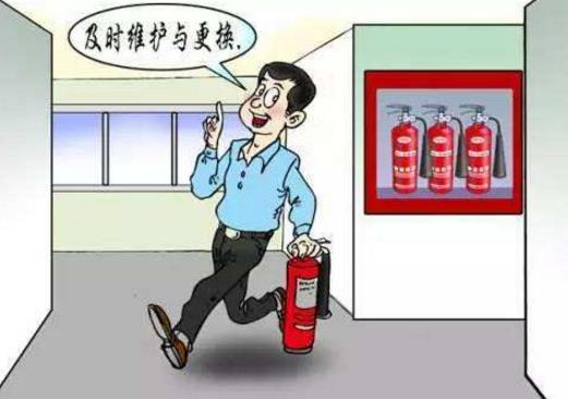 如何完善消防安全設(shè)施，提高消防安全意識