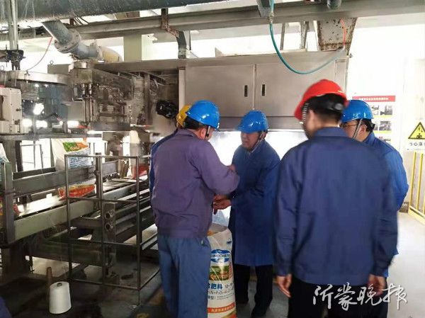 臨沂市應(yīng)急管理局分區(qū)暗訪，賽為安全眼助力企業(yè)安全生產(chǎn)管理升級(jí)！