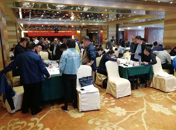 中鋁集團(tuán)專職安全經(jīng)理人培訓(xùn)班