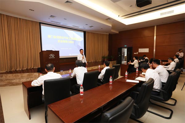 賽為安全為廈門金龍聯(lián)合汽車工業(yè)有限公司進(jìn)行安全領(lǐng)導(dǎo)力培訓(xùn) 賽為安全為廈門金龍聯(lián)合汽車工業(yè)有限公司進(jìn)行安全領(lǐng)導(dǎo)力培訓(xùn)