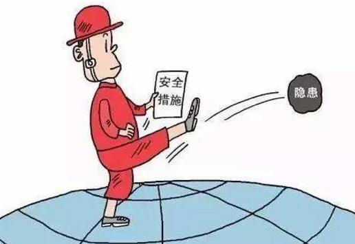 如何選擇化工風(fēng)險辨識方法 如何選擇化工風(fēng)險辨識方法