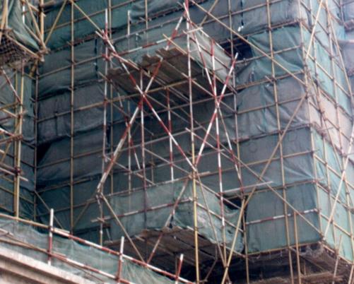 建筑企業(yè)的重大危險源辨識與預(yù)防淺述 建筑企業(yè)的重大危險源辨識與預(yù)防淺述