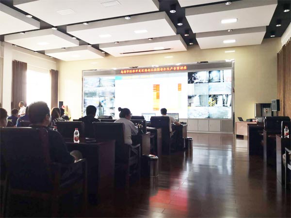 賽為安全總部高寶良老師到賽為內(nèi)蒙古辦事處進(jìn)行HSE管理交流會(huì)議(一) 賽為安全總部高寶良老師到賽為內(nèi)蒙古辦事處進(jìn)行HSE管理交流會(huì)議(一)