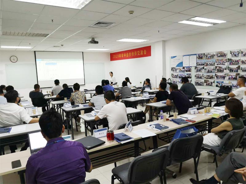 賽為安全2019年年中合伙人會(huì)議獲得圓滿成功（三）