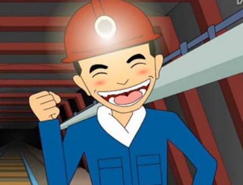 煤礦生產(chǎn)過(guò)程中水災(zāi)事故的預(yù)防與治理 煤礦生產(chǎn)過(guò)程中水災(zāi)事故的預(yù)防與治理