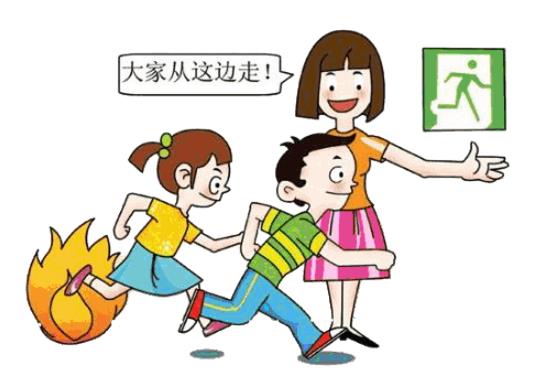 淺談消防安全責(zé)任制的構(gòu)建與落實 淺談消防安全責(zé)任制的構(gòu)建與落實