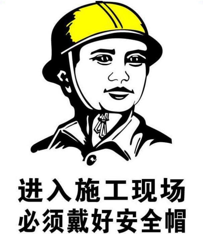 安全責(zé)任制的落實(shí)決定了項(xiàng)目的施工安全？