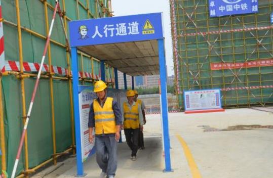 如何做好工地安全生產(chǎn)管理工作？