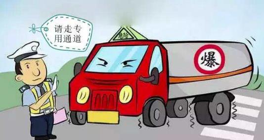 供電企業(yè)的車輛安全管理淺析 供電企業(yè)的車輛安全管理淺析