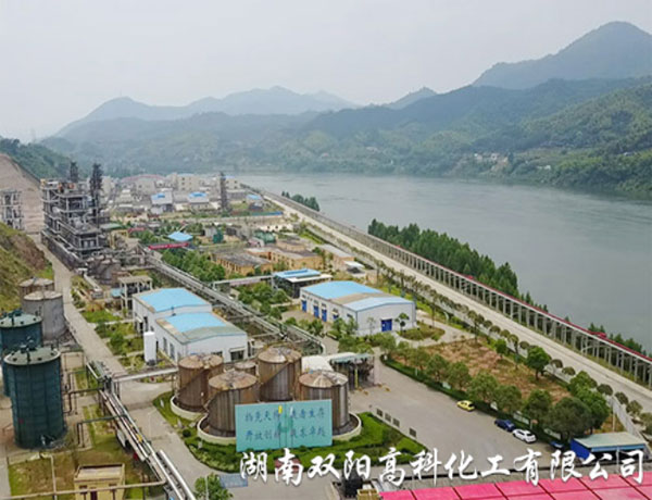 雙陽高科雙重預(yù)防機(jī)制信息系統(tǒng)項目啟動會暨專項培訓(xùn)會成功召開