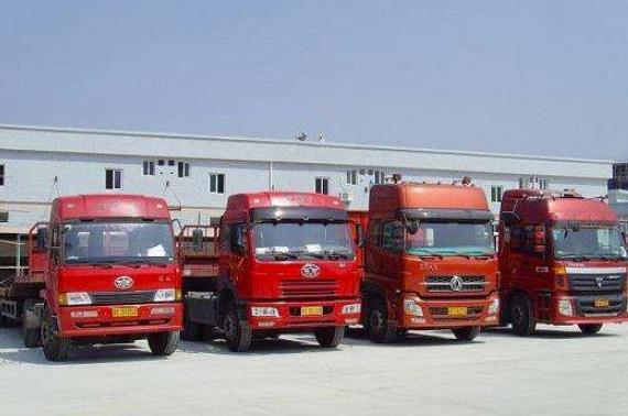 運輸公司安全培訓內(nèi)容詳述 運輸公司安全培訓內(nèi)容詳述