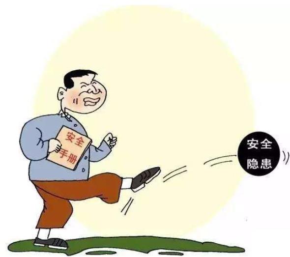 隱患排查方案模板二例 隱患排查方案模板二例