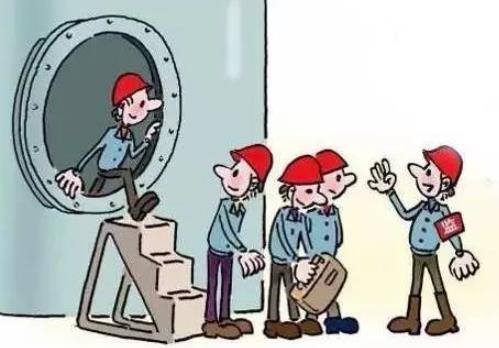 人文因素在安全管理的貢獻淺談 人文因素在安全管理的貢獻淺談